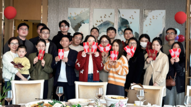 IVYSUN艾韋迅歲末慶耕耘，紅包傳激勵，歡唱啟新章